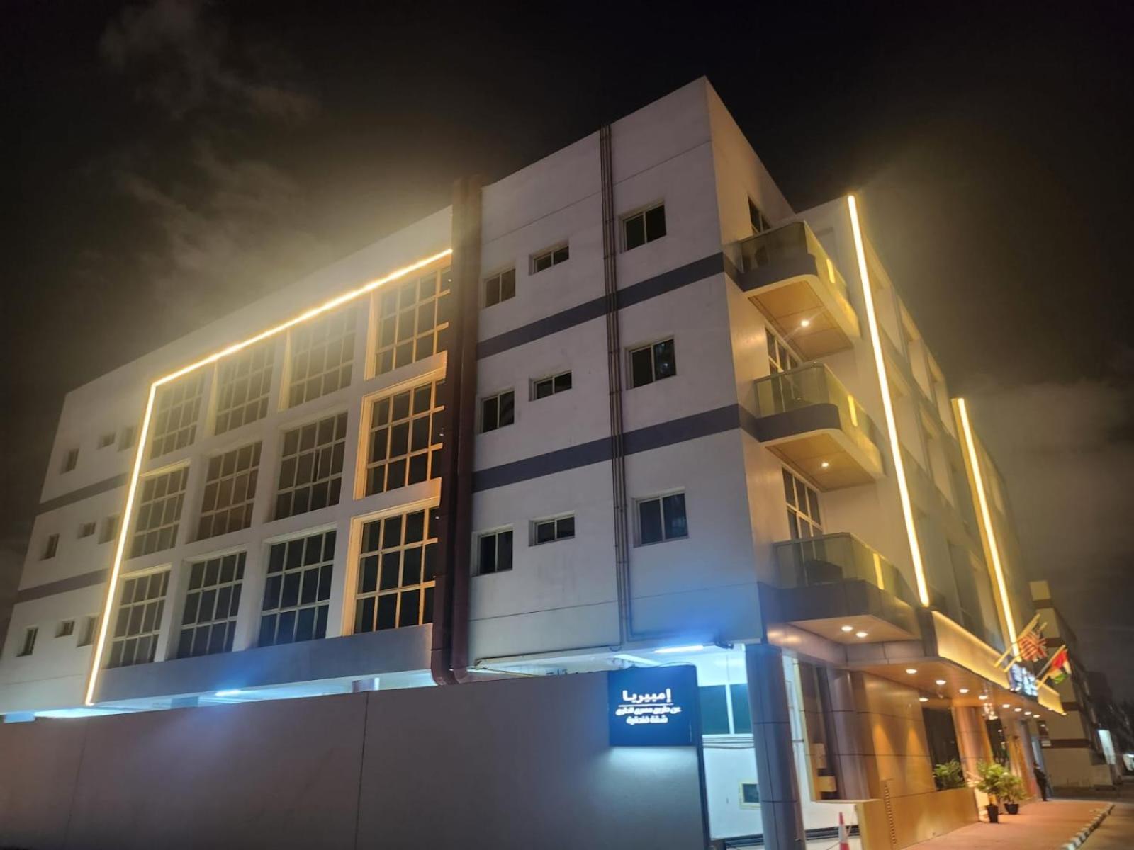 Imperiaa By Crossway - Aparthotel Dubái Exterior foto